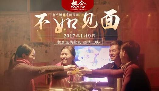 萨萨里大学 Environmental Science Degree Certificate